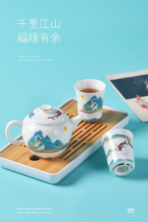 【景德镇陶瓷茶具旅行杯定制,房地产拓客营销礼品茶具印字】-